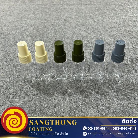 รับพ่นสีสีบรรจุภัณฑ์เครื่องสําอาง-แสงทองโคทติ้ง